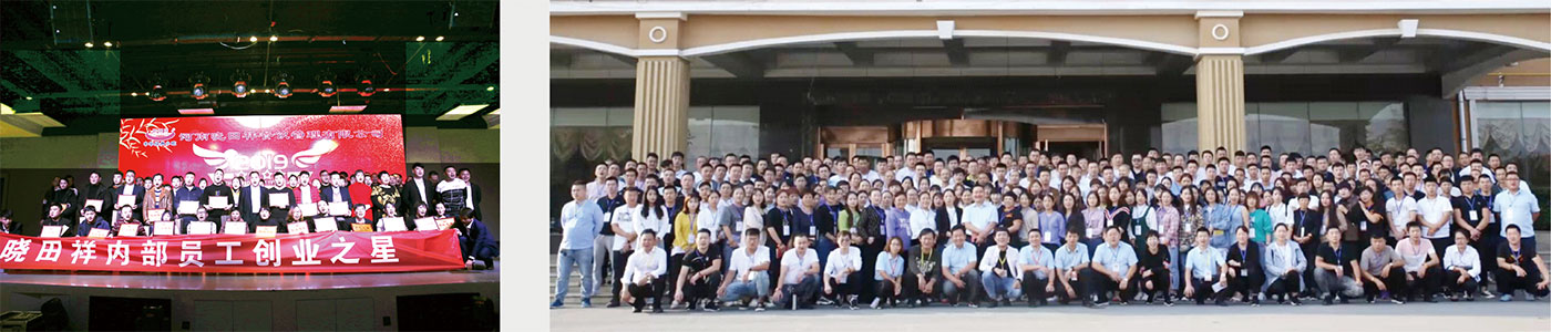 十幾年來公司幫扶內(nèi)部員工100余人成功創(chuàng)業(yè)，社會人士400余人成功創(chuàng)業(yè)... ...